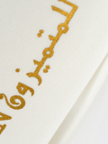 Product image f6a5e86b-6039-46df-91d0-dddb4f7f3a0f
