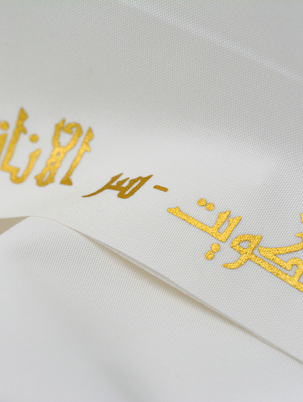 Product image d7e29b88-1f1c-46fb-812a-2333982d3f8b